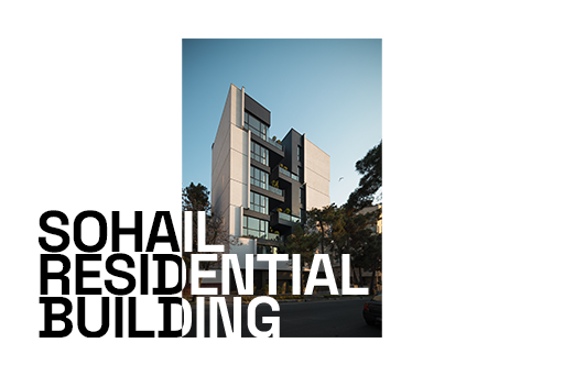 Sohail Residential Building