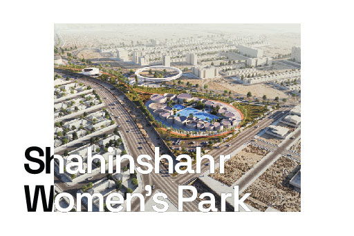 SHAHINSHAHR WOMEN'S PARK